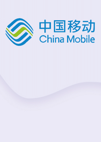 Comprar tarjeta regalo: Recharge China Mobile PC