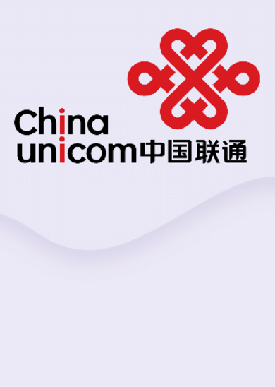 Comprar tarjeta regalo: Recharge China Unicom